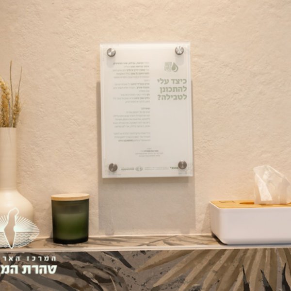 gallery picture